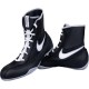 Фото 1: Боксерки низкие Nike Machomai 2 321819-110