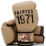 Перчатки боксерские Fairtex F-Day2 BGV25 микрофибра