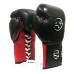 Боксерские перчатки для соревнований Kiboshu PROF IV 21-63 кожа