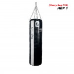 Мешок боксерский Fighttech PVC HBP1 40 кг ПВХ